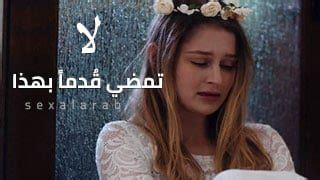 sex مترجم|سكس العرب .